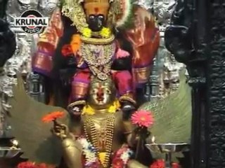 Navratri Devotional Songs - Gan Gan Ganta Vage Mahalaxmi - Kolhapurachi Mahalaxmi Mazi Aai