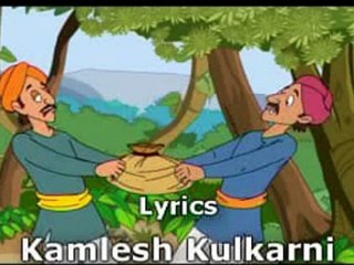 Kids Animation - Title-Paha Mulano Tumhachya Sathi - Ajobanchya Gosti (Marathi)