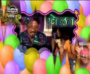 Kids Animation - Avaj Ka Aani Kasa - Hasat Khetal Vigyan