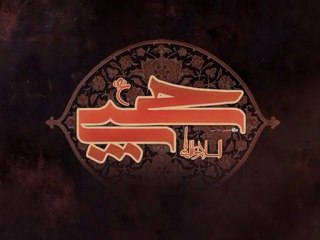 Ali KAÇAN...Isıtma Kumu KERBELA...2010