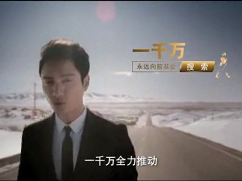 120110taiwan台東KSW２００