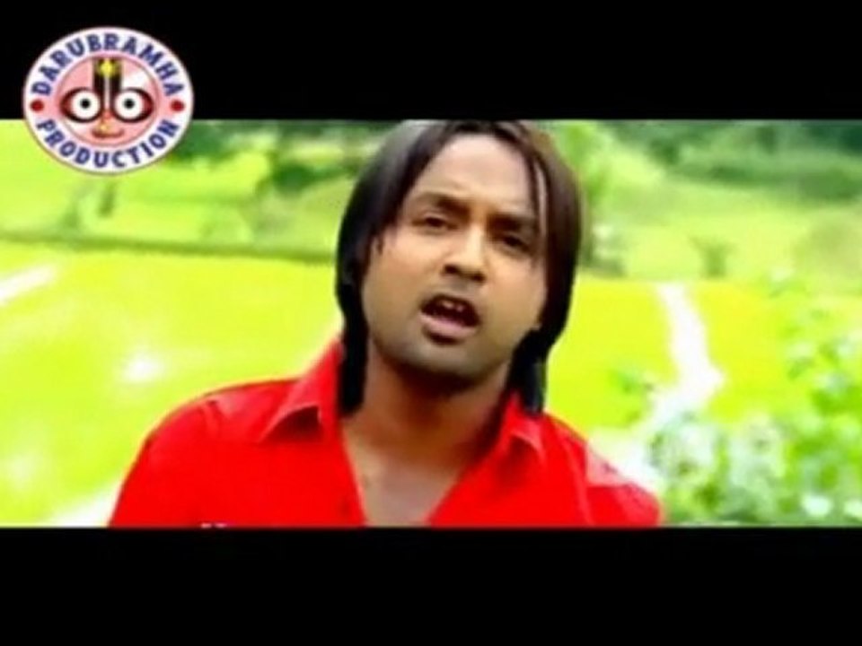 Hae kie se jhia - Nila nayana  - Oriya Songs - Music Video