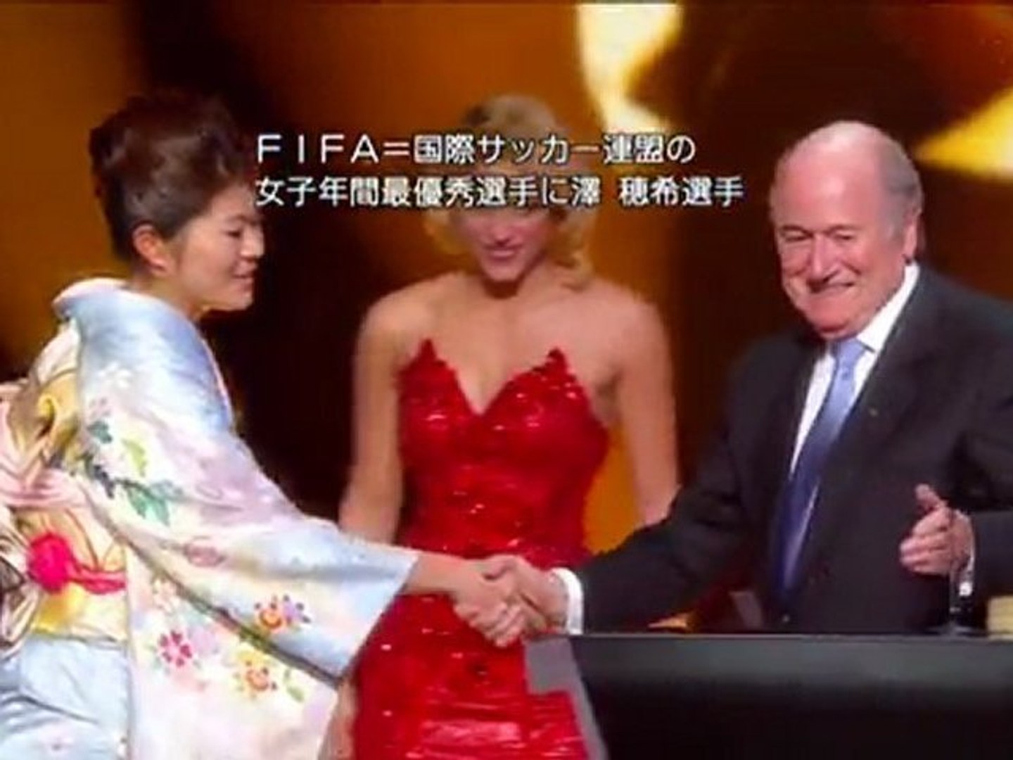 澤 穂希 11年 女子サッカー世界mvp 動画 Dailymotion