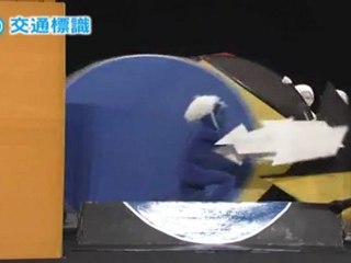 87回26番 交通標識