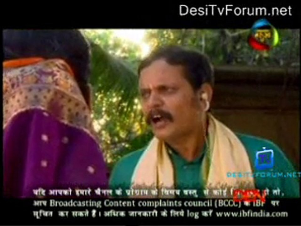 Dulhaniya Uhe je Nanad Man Bhaaye - 10th January 2012 p1