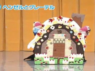 87回30番 ヘンゼルとグレーテル