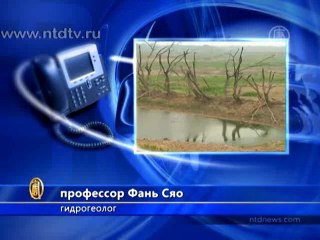 Крупнейшее озеро Китая уменьшилось в 2 раза