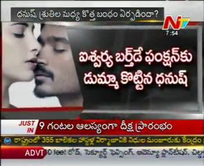 Shruthi Hassan -- Dhanush Affair; Rajinikanth warned Dhanush