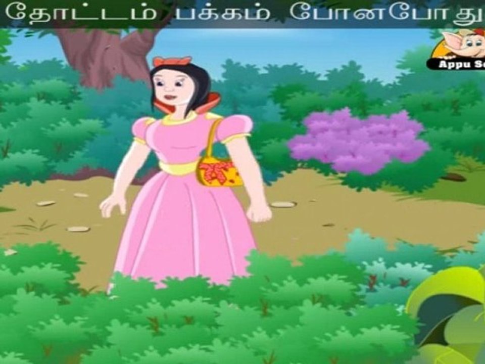 Chinnapponnu (Lucy Locket) - Nursery Rhyme with Lyrics