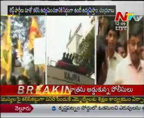 Telangana JAC Protest Againnst Chandrababu Padayatra