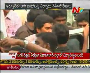 YS Jagan Convoy To Rythu Deeksha In Nizamabad