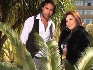 Amani Swissi -- El Ta7foun