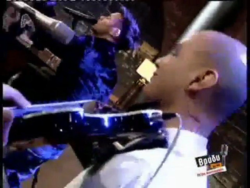 Onirama - Autos