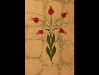 cevahir kadrini cevher füruşan olmayan bilmez Semazen Onbir