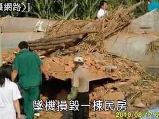 North Korean jet crashes in China in plausible defection attempt