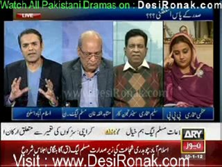 OFF The Record By ARY News 10th January 2012 part 5