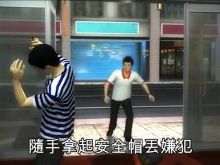 Real estate hero stops psycho salon slasher