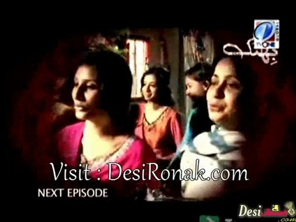 Bhinak Episode 13 Part 5