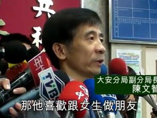 Cross-dressing student caught in girls dorm