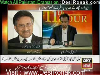 11TH Hour By ARY News 10th January 2012 part 2