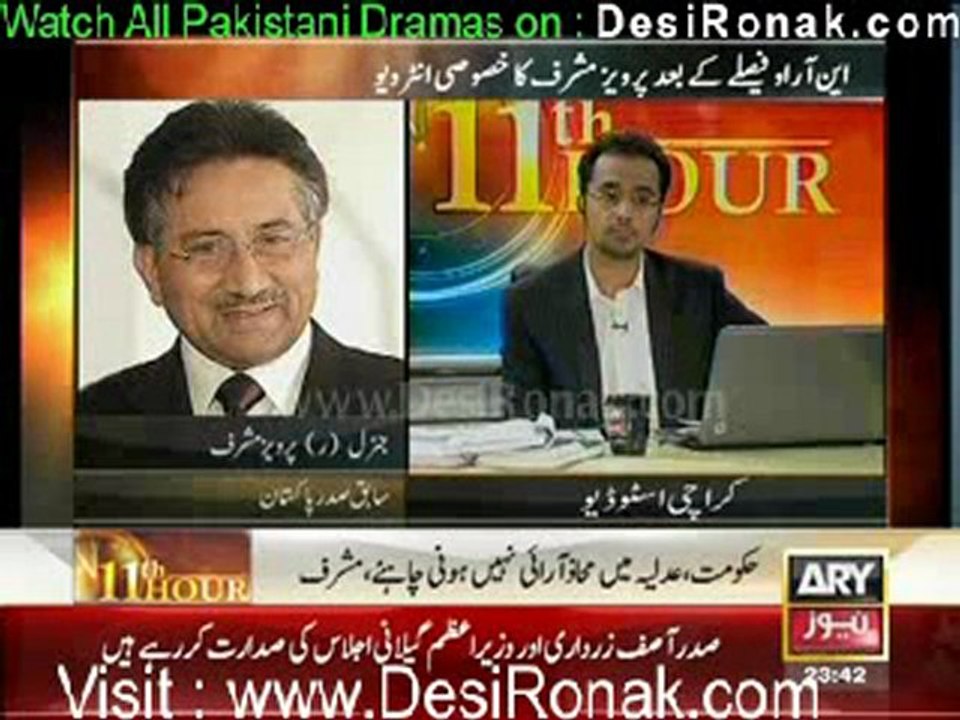 11TH Hour By ARY News 10th January 2012 part 3