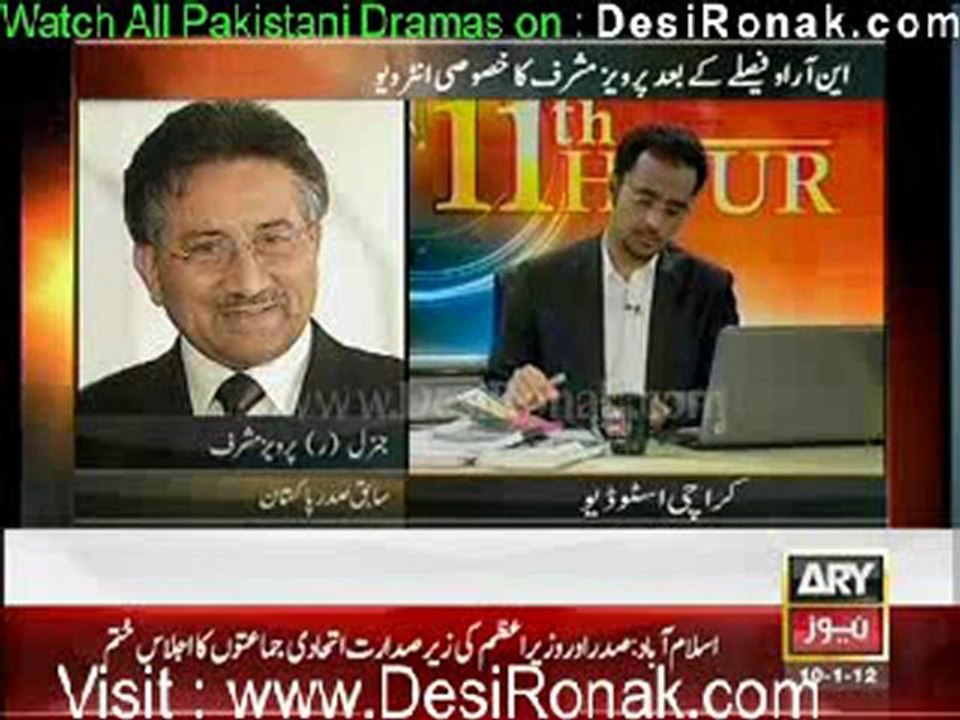 11TH Hour By ARY News 10th January 2012 part 4
