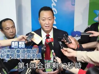 Unfairly disqualified? Taiwan rallies behind Taekwondo competitor.