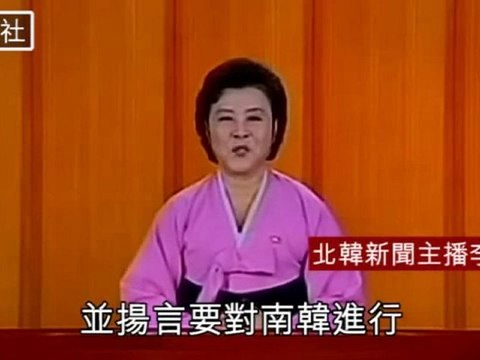 North Korea shells South Korean island