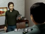 Taiwanese double agent caught red-handed