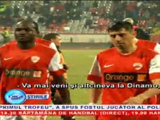 Динамо Букурещ купи Куртеан