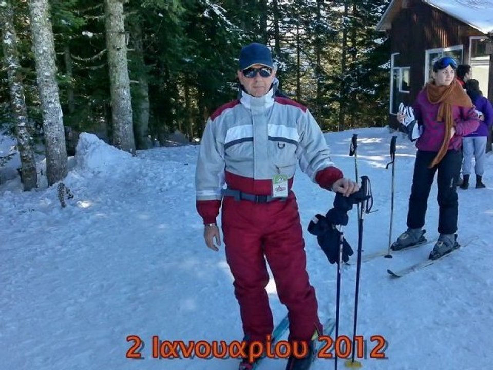 ΠΕΡΤΟΥΛΙ 2 ΙΑΝΟΥΑΡΙΟΥ 2012