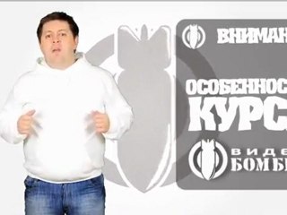 Как создать и раскрутить рекламный ролик для бизнеса?