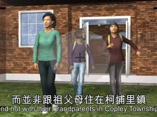 Mom jailed for sending kids to better school