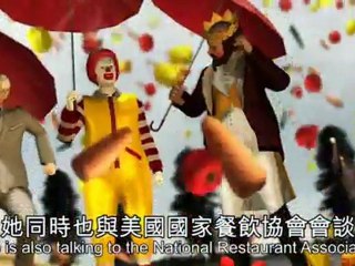 Michelle Obama fights obesity in America