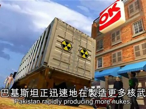 WikiLeaks: US fears arms race could lead to nuclear war