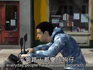 Are we turning into a society of voyeurs?