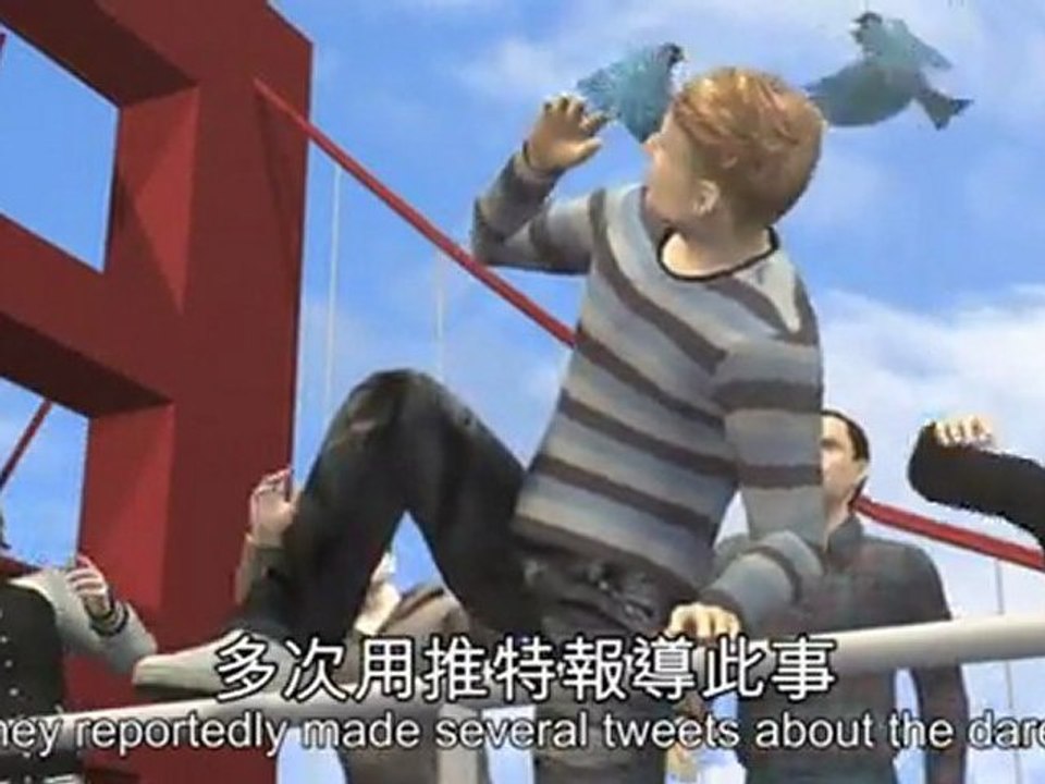 Golden Gate Bridge jumper survives 220-foot drop