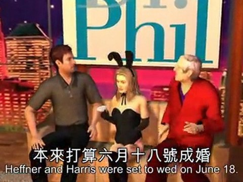 Hugh Hefner and Crystal Harris: Is she cheating on him with Dr Phil's son?