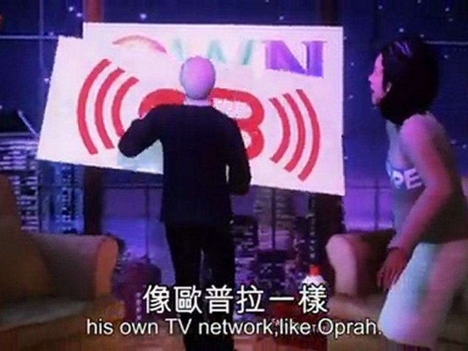 Glenn Beck out of Fox News? (名嘴貝克會被福斯開除嗎?)