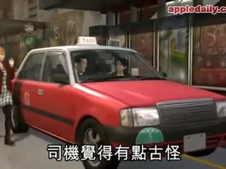 Perverted MILF jailed for harassing taxi driver