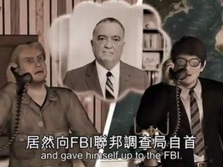 Declassified docs reveal Nazis' bungled US sabotage mission