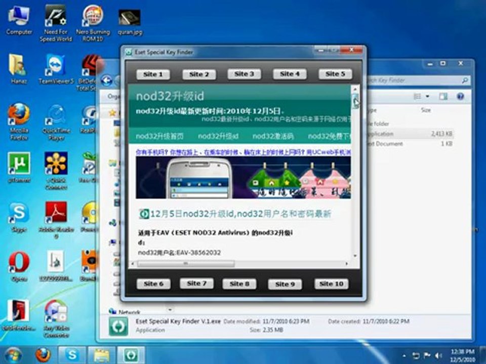 Download Free - Eset Smart Security 5 With Working Keys