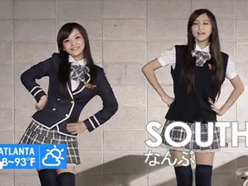 Taiwan Weather Girls: June 9, 2011
