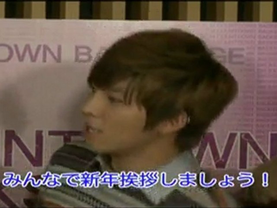 U-kiss New Year Greeting