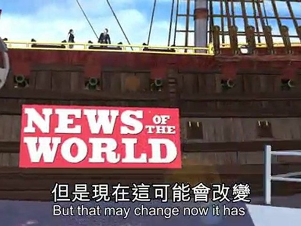 Murdoch pulls the plug on News of the World (NOTW)