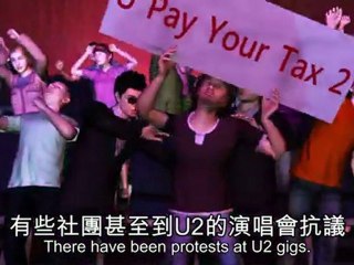 Are U2 hypocrites?
