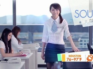 Weather Girls, July 13, 2011