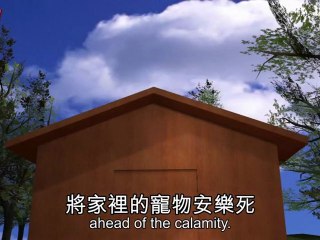 Apocalypse again? Nibiru is to hit earth in 2012