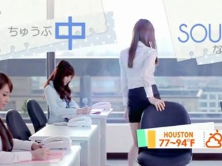 Weather Girls, July 22, 2011