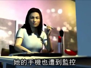 Zhang Ziyi's body double admits to being PLA spy